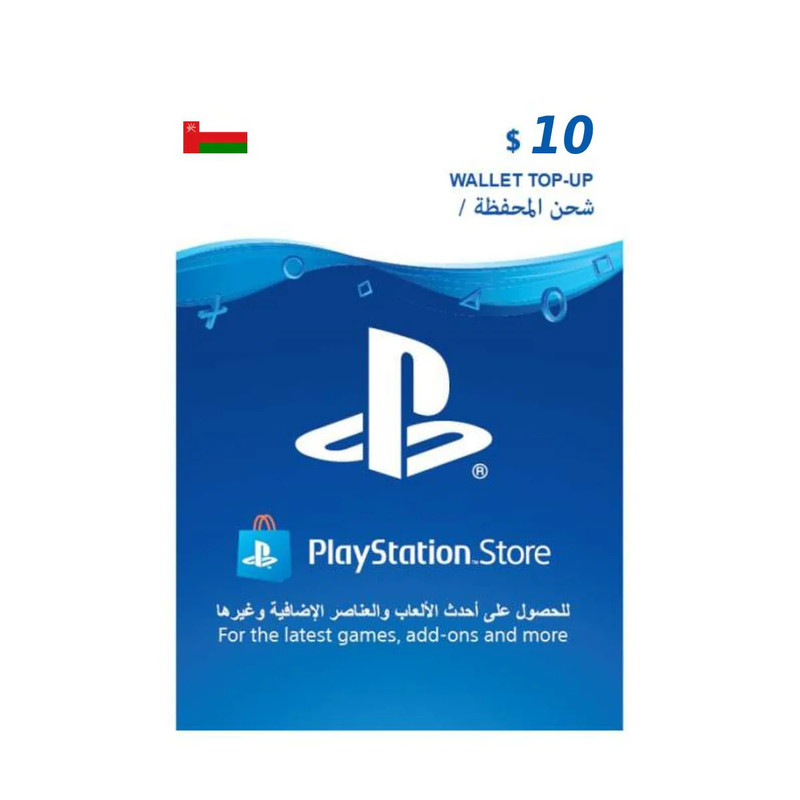 PlayStation Oman $10